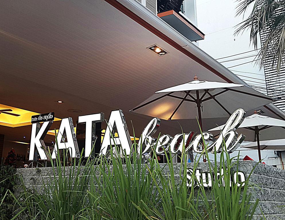 กะตะบีชสตูดิโอ Hotel หาดกะตะ ภายนอก รูปภาพ